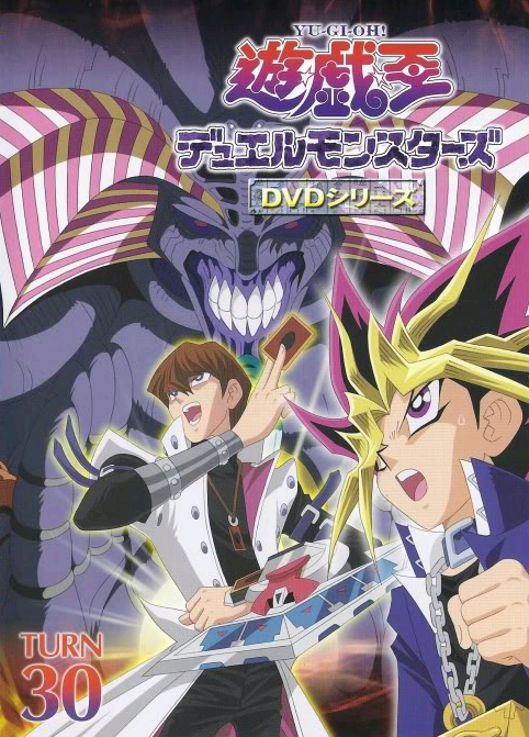 Anime DVD Yu Gi Oh 5d's Vol 1 - 154 End Complete Japanese
