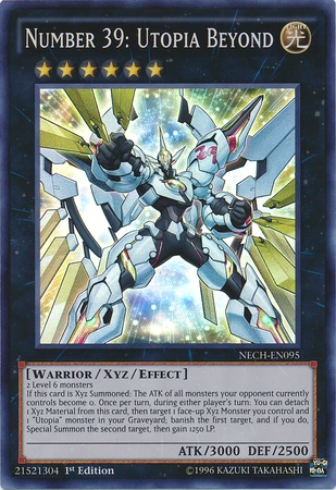 Card Errata:Number 39: Utopia Beyond | Yu-Gi-Oh! Wiki | Fandom