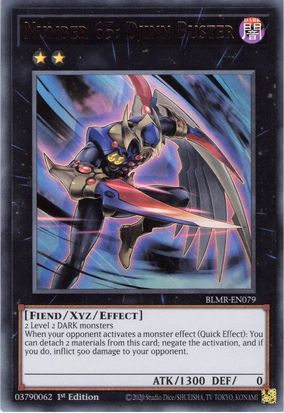 遊戯王 - d 612lf5UXT9L._AC_SY200_QL15_.jpg