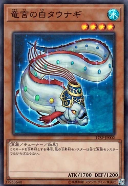 Set Card Galleries Special Pack Ocg Jp Yu Gi Oh Wiki Fandom