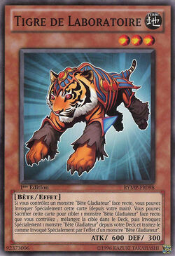 Card Gallery:Test Tiger | Yu-Gi-Oh! Wiki | Fandom