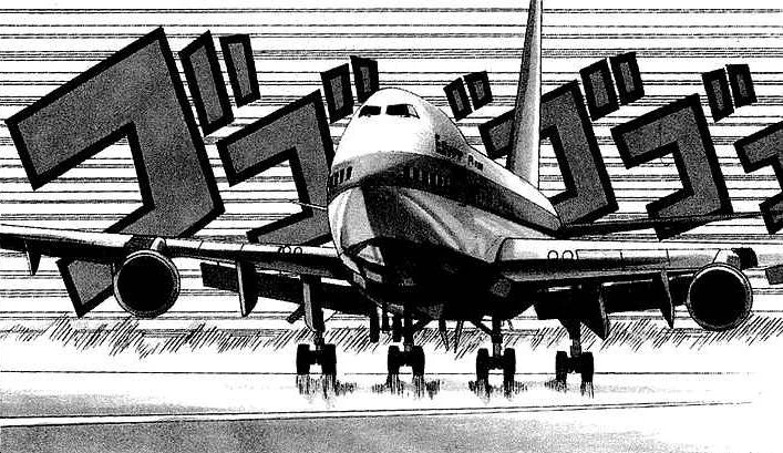 Egypt Air | Yu-Gi-Oh! Wiki | Fandom