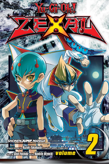 Yu-Gi-Oh! ZEXAL Volume 2 promotional card