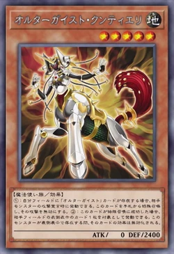 Episode Card Galleries Yu Gi Oh Vrains Episode 021 Jp Yu Gi Oh Wiki Fandom