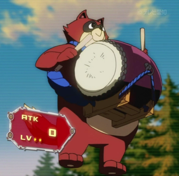 Baby Raccoon Tantan (anime) | Yu-Gi-Oh! Wiki | Fandom Baby Raccoon Tantan (anime) | Yu-Gi-Oh! Wiki | Fandom