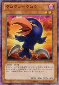 Card Gallery:Caligo Claw Crow | Yu-Gi-Oh! Wiki | Fandom