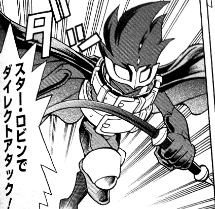 D D Esper Star Sparrow D Team Yu Gi Oh Wiki Fandom