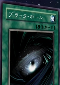 Yu-Gi-Oh! Duel Monsters GX