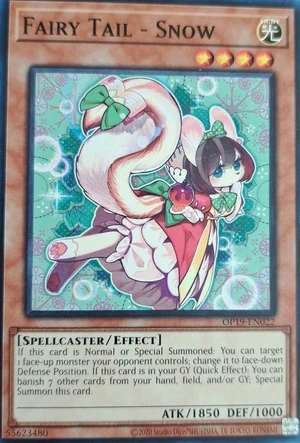 おさしみぃ トリーヴァスノーフェアリー 安くて強い‼️】トリーヴァスノーフェアリー解説｜まぐろ