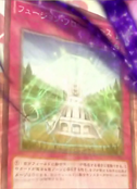 Yu-Gi-Oh! ARC-V