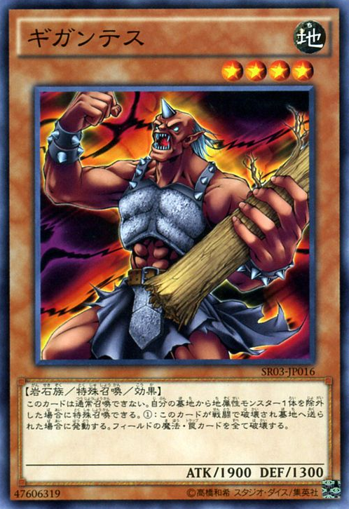 ROTD-EN091 D/D Cane Ascesa del Duellante - carta Yu-gi-oh