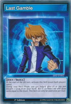 Set Card Galleries:Speed Duel Starter Decks: Duelists of Tomorrow (TCG-EN-1E) | Yu-Gi-Oh! Wiki | Fandom Set Card Galleries:Speed Duel Starter Decks: Duelists of Tomorrow (TCG-EN-1E) | Yu-Gi-Oh! Wiki | Fandom
