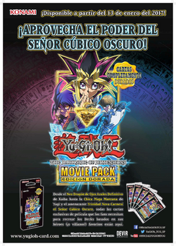Yu-Gi-Oh! The Dark Side of Dimensions Movie Pack: Gold