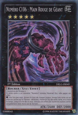 Card Gallery:Number C106: Giant Red Hand | Yu-Gi-Oh! Wiki