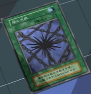 Japanese Anime Card
