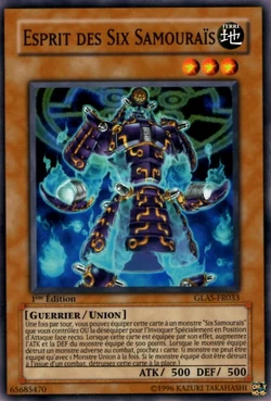 Card Gallery:Spirit of the Six Samurai | Yu-Gi-Oh! Wiki | Fandom