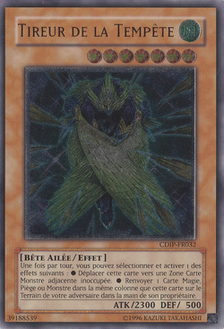 Amazon.com: Yu-Gi-Oh! - Storm Shooter (CDIP-EN032