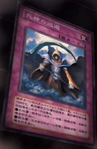 TourofDoom-JP-Anime-GX