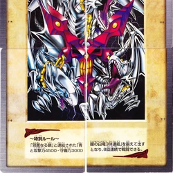 Category:Bandai cards | Yu-Gi-Oh! Wiki | Fandom Category:Bandai cards | Yu-Gi-Oh! Wiki | Fandom