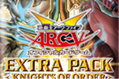 遊戯王ゼアル OCG エクストラパック -ソード・オブ・ナイツ- BOX