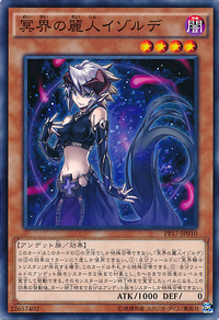 IsoldeBelleoftheUnderworld-PP17-JP-C.png