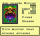#103 "Job-change Mirror"