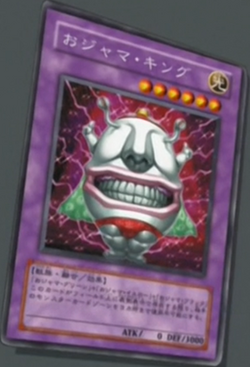 Card Gallery:Ojama King | Yu-Gi-Oh! Wiki | Fandom