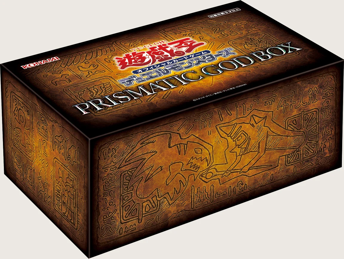 最先端 GOD PRISMATIC BOX 5BOX プリズマティックゴッドボックス 遊戯王OCG デュエルモンスターズ -  christinacooks.com