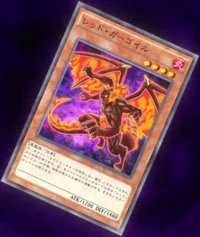 Red Gargoyle Yu Gi Oh Wiki Fandom