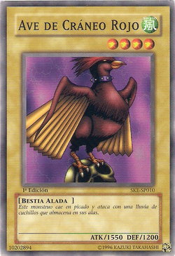 Card Gallery:Skull Red Bird | Yu-Gi-Oh! Wiki | Fandom
