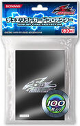 Yu-Gi-Oh! 5D's Logo - Holographic Black 100 Pack