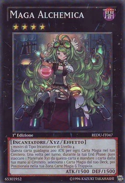 Card Gallery:Alchemic Magician | Yu-Gi-Oh! Wiki | Fandom