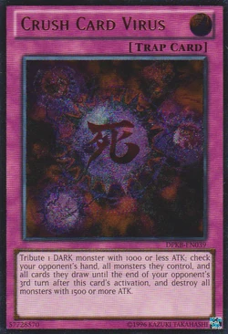 Card Gallery:Crush Card Virus | Yu-Gi-Oh! Wiki | Fandom Card Gallery:Crush Card Virus | Yu-Gi-Oh! Wiki | Fandom