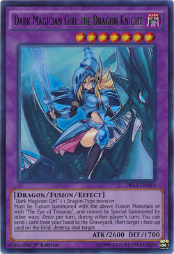 Card Gallery:Dark Magician Girl the Dragon Knight | Yu-Gi-Oh Card Gallery:Dark Magician Girl the Dragon Knight | Yu-Gi-Oh