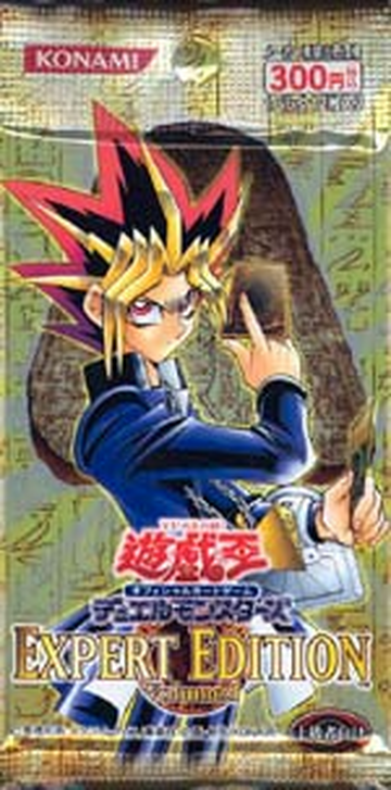 Expert Edition Volume 1 Yu Gi Oh Wiki Fandom