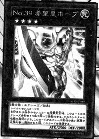 Number39Utopia-JP-Manga-DZ