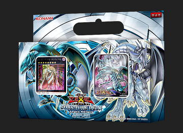 Structure Deck: The Blue-Eyed Dragon's Thundering Descent