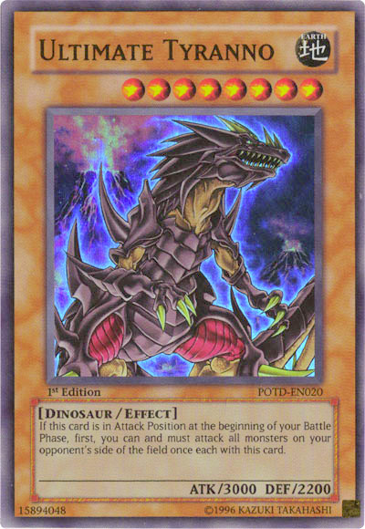 遊戯王 F・G・D ARS10 アルティメット 遊戯王 F・G・D ARS10 アルティメット 【ARS10】F・G・D