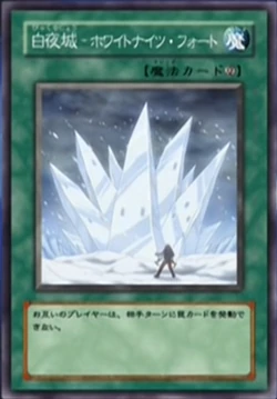 yugioh gx alexis rhodes deck Gateway to Dark World SDGU-EN025 Yu-Gi-Oh! Card main image 0