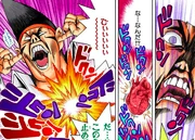 Sozoji's , "Beat Festival".