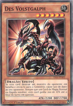Carte YU GI OH GRANDES MACHOIRES BP01-FR165 x 3 Carte YU GI OH GRANDES MACHOIRES BP01-FR165 x 3