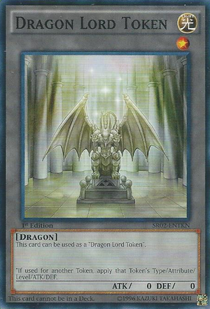 DragonLordToken-SR02-EN-C-1E