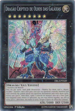 Card Gallery:Galaxy-Eyes Cipher Dragon | Yu-Gi-Oh! Wiki | Fandom