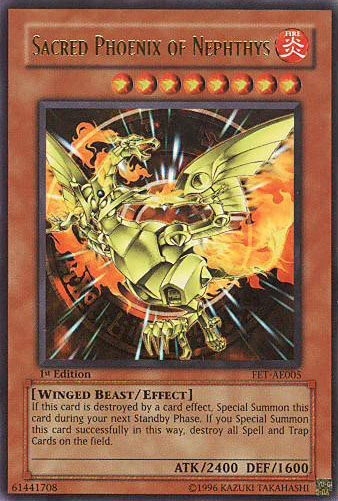 Set Card Galleries:Flaming Eternity (OCG-AE-1E) | Yu-Gi-Oh! Wiki | Fandom