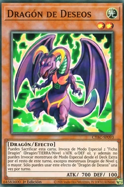 Card Gallery:Wish Dragon | Yu-Gi-Oh! Wiki | Fandom