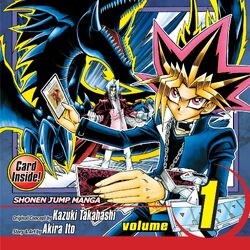 Yu Gi Oh R Volume 1 Promotional Card Yu Gi Oh Wiki Fandom Yu Gi Oh R Volume 1 Promotional Card Yu Gi Oh Wiki Fandom