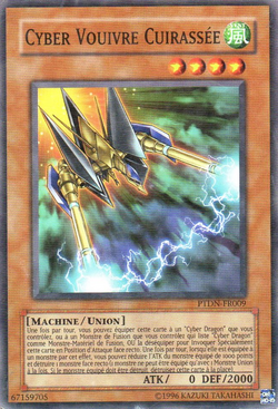 Card Gallery:Armored Cybern | Yu-Gi-Oh! Wiki | Fandom