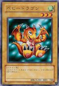 DL4-001 (C) Duelist Legacy Volume.4