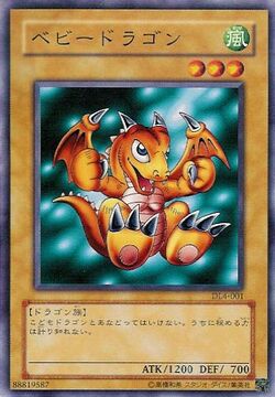 遊戯王　デュエリストレガシーvol.4 DL4 107枚 デュエリストレガシーvo4 ☆ パック単品 ☆日本語版 Duelist