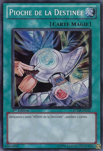 Yu-Gi-Oh! Speed Duel イタリア語ドイツ語 Blast with Chain - Yugipedia